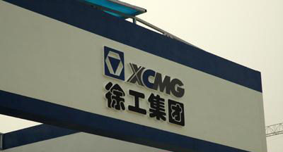 214b-icxmqsw1316451.jpg