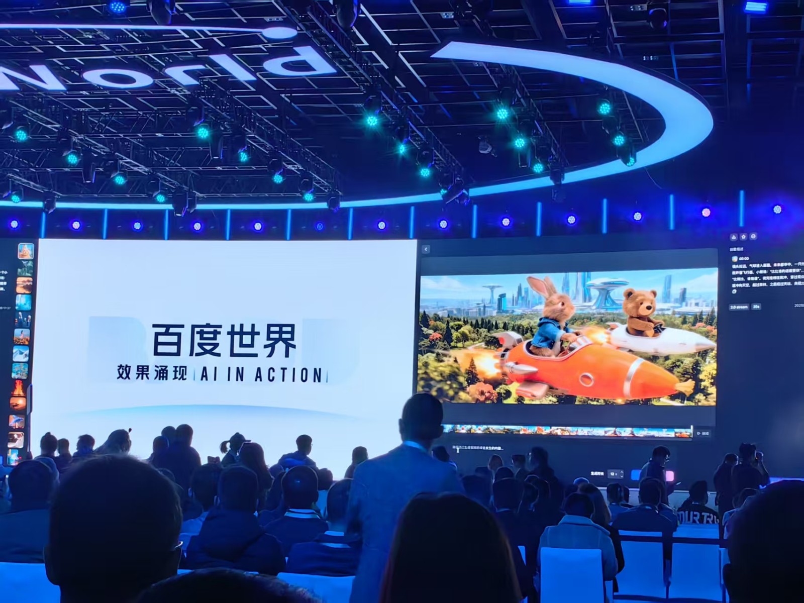 微信图片_20251113095038_4135_530.jpg 微信图片_20251113095038_4135_530.jpg