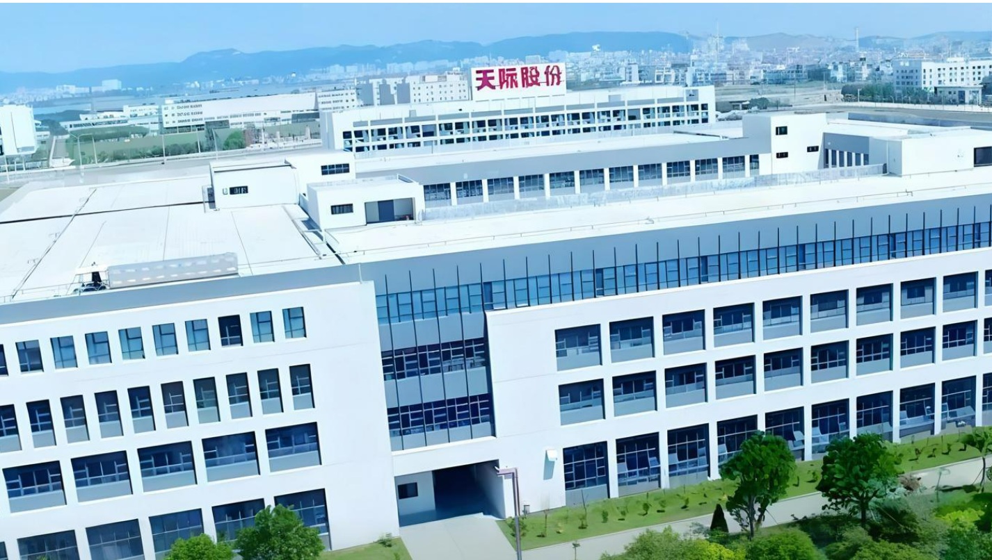 天际股份融券余额17.6万元，正被调查律师征集受损投资者挽损