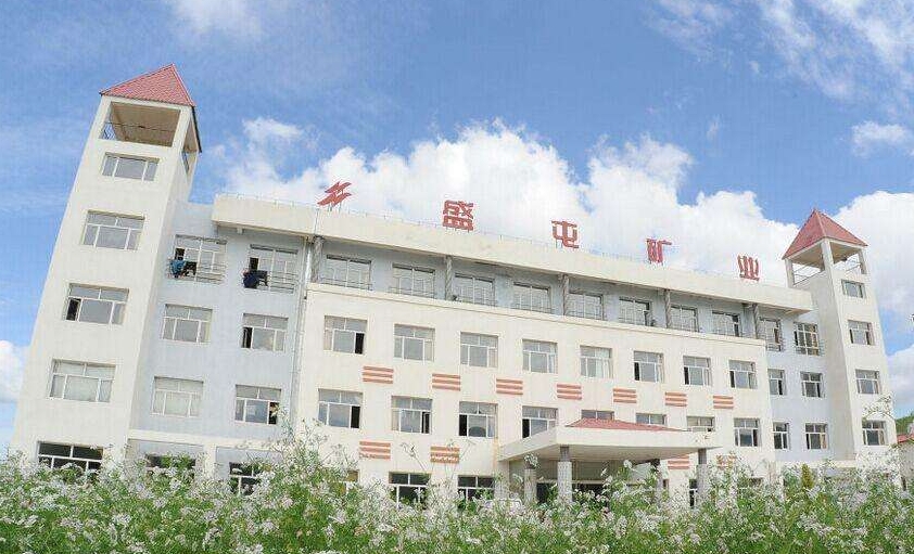 盛屯矿业控股股东1060万股份解除质押，此前已被罚股民可索赔