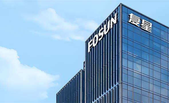 复星“利空出尽”， 目标百亿利润，国泰海通、高盛上调目标价