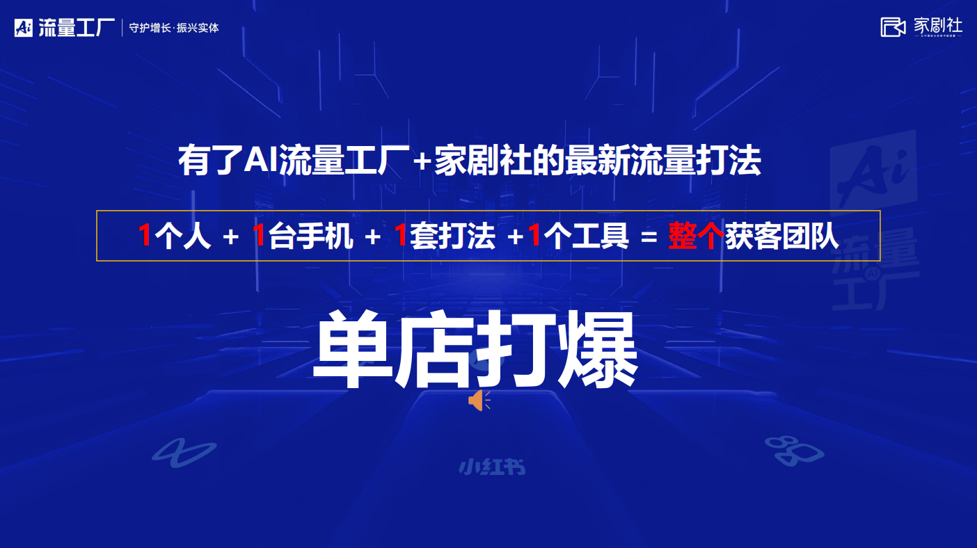 微信图片_2025-12-09_095700_935.png 微信图片_2025-12-09_095700_935.png