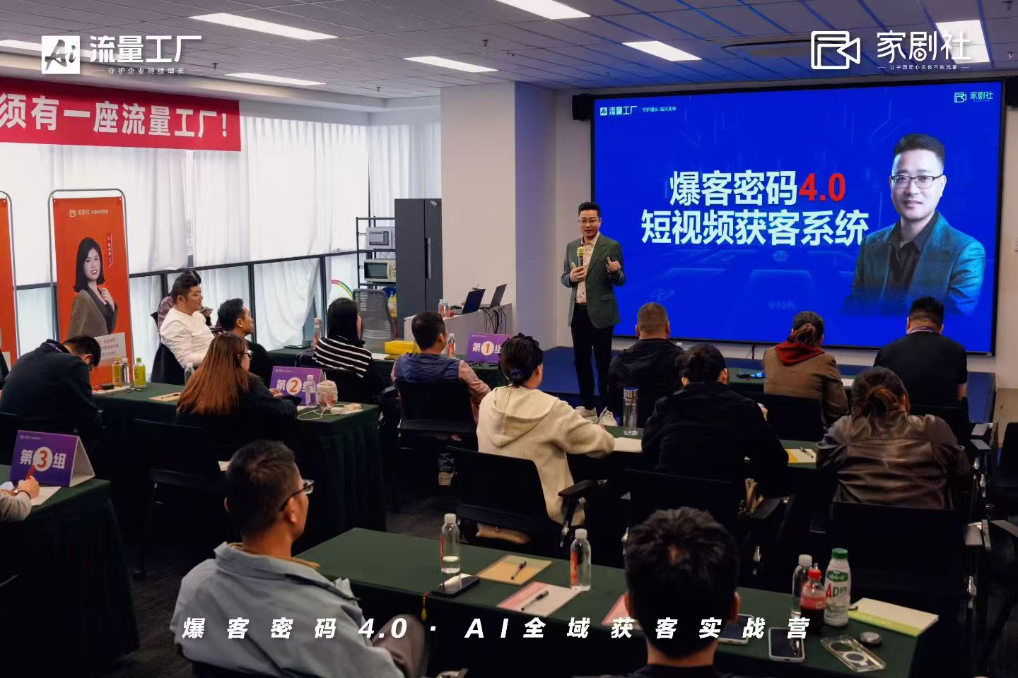 微信图片_20251214234648_8_7.jpg 微信图片_20251214234648_8_7.jpg