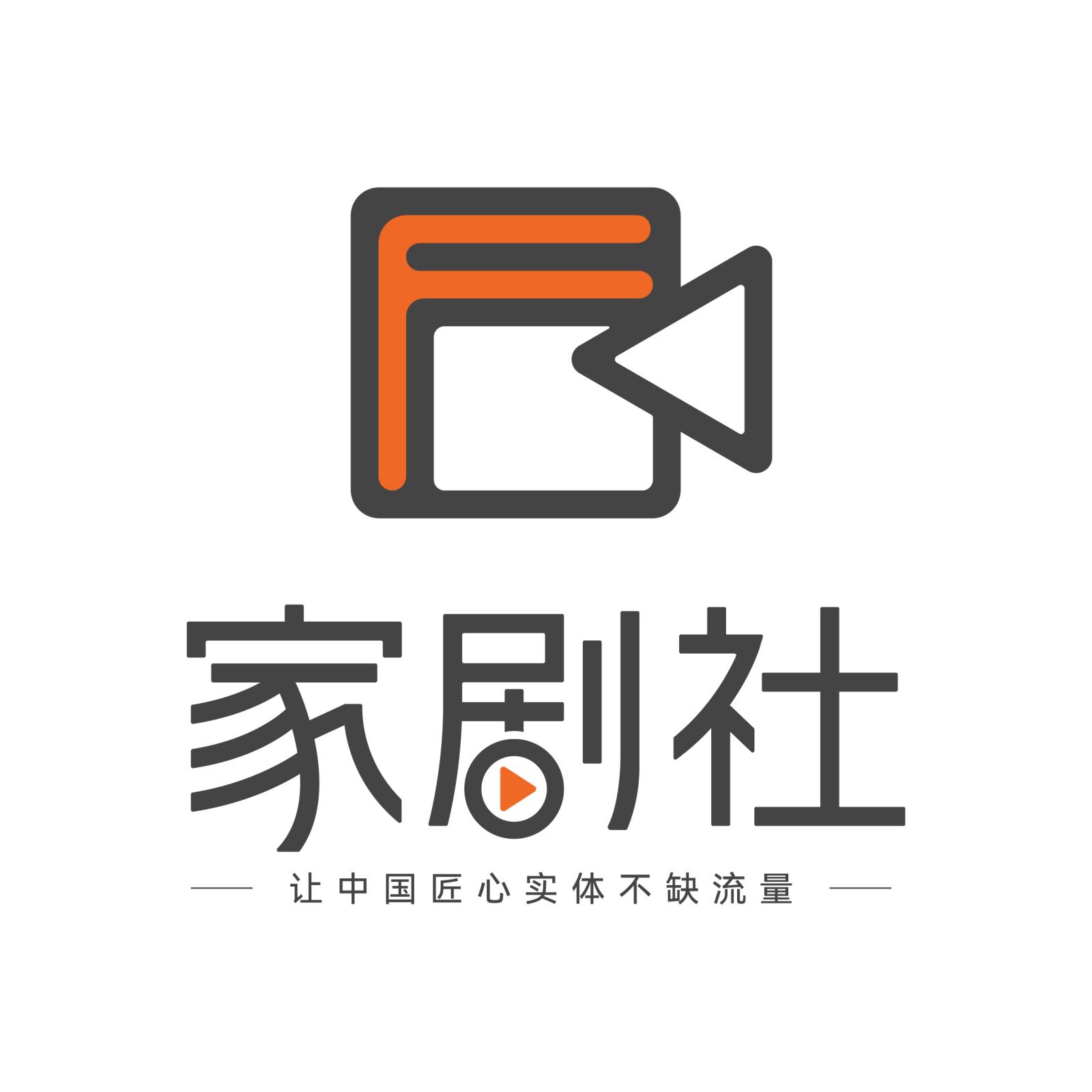 微信图片_20251217161308_256_119.jpg 微信图片_20251217161308_256_119.jpg